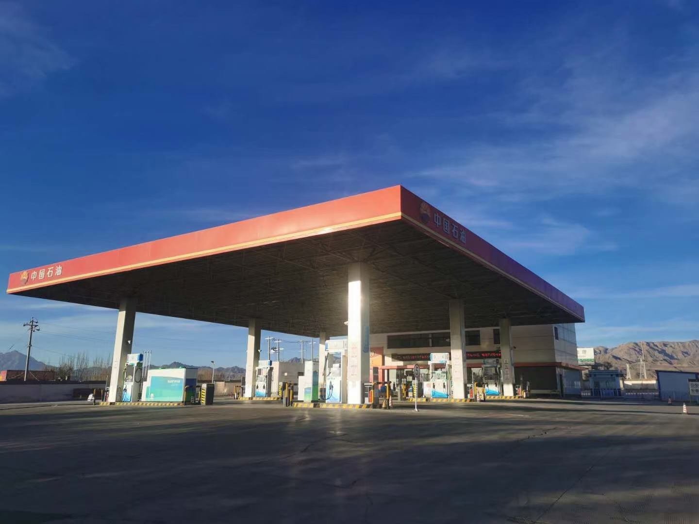 230_mmexport1605063231607